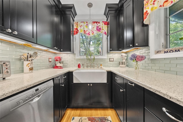 27-01 167th St, Flushing, NY 11358 - photo 10