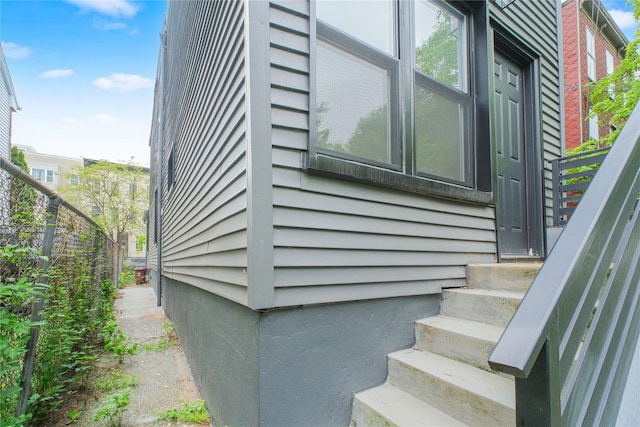 231 Macdougal St, Brooklyn, NY 11233 - view of side of property featuring entry steps