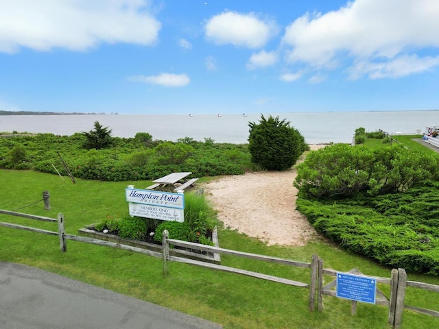15 Bayside Ave, East Quogue, NY 11942 - view of community with a water view