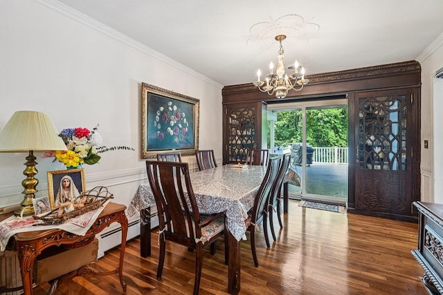 586 Rte 304, New City, NY 10956 - photo 9