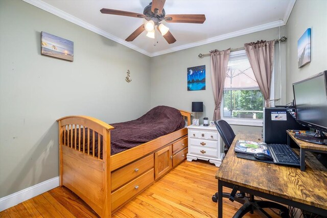 9 N Ct, Bayville, NY 11709 - photo 11