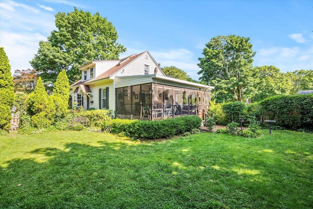 2564 Central Ave Unit B, Baldwin, NY 11510 - view of green lawn with a sunroom