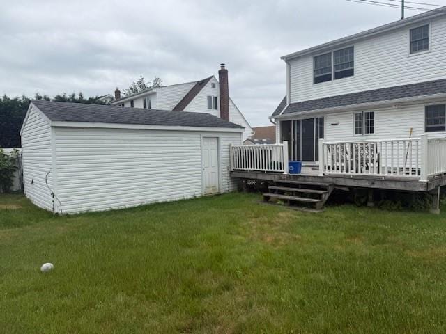 391 Ferris Rd, Seaford, NY 11783 - photo 10