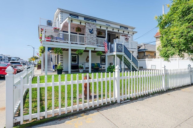 103 Connecticut Ave, Long Beach, NY 11561 - photo 1