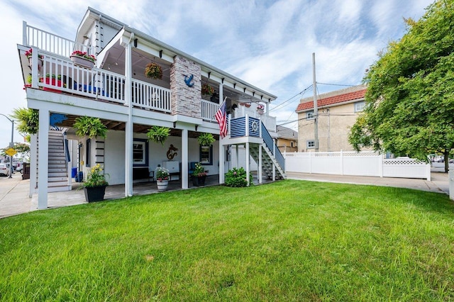 103 Connecticut Ave, Long Beach, NY 11561 - photo 32