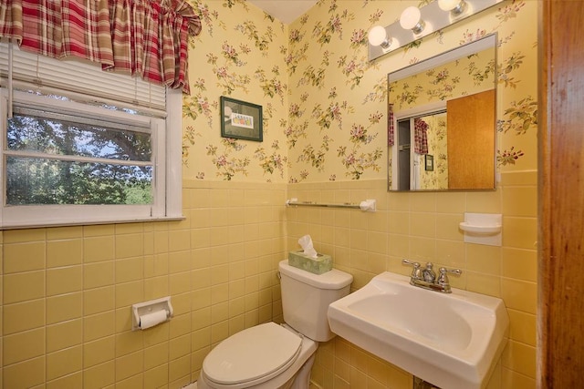 152 Bart Dr, Poughkeepsie, NY 12603 - bathroom with wainscoting and wallpapered walls