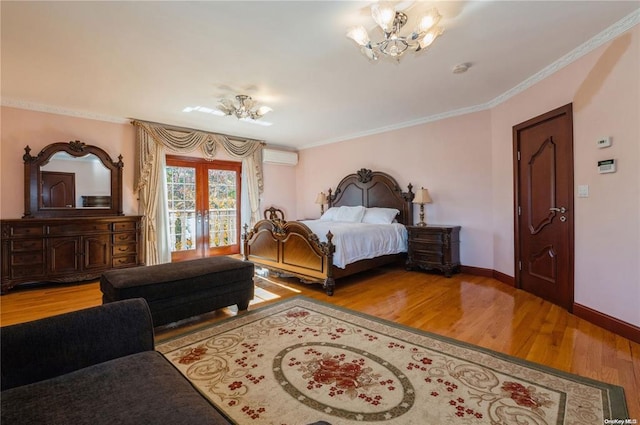 166-21 Goethals Ave, Jamaica Estates, NY 11432 - photo 30
