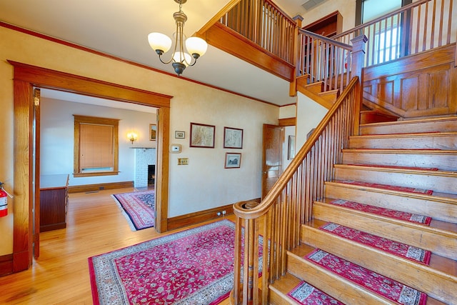 105 Gleneida Ave, Carmel, NY 10512 - photo 6