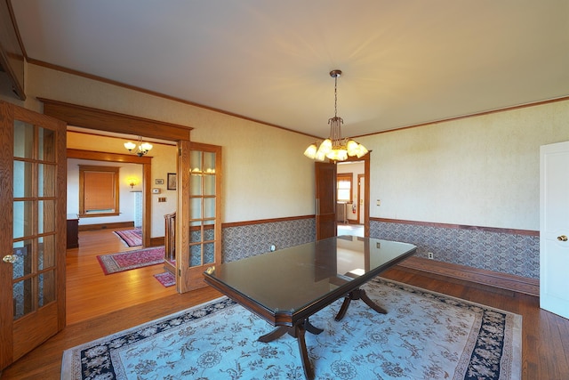 105 Gleneida Ave, Carmel, NY 10512 - photo 11
