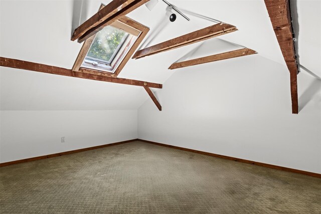 880 W Mill Rd, Mattituck, NY 11952 - bonus room with a skylight and carpet