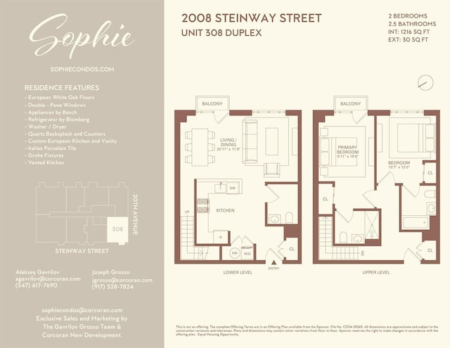 2008 Steinway St Unit 308, Astoria, NY 11105 - view of room layout