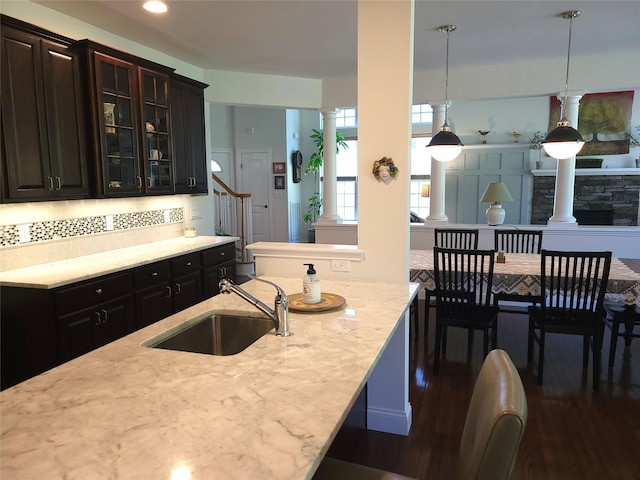 4 Toni Ct, Center Moriches, NY 11934 - photo 6