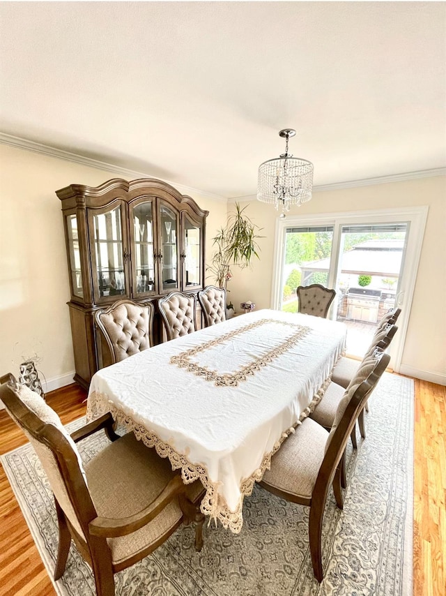 104 Beverly Pl, Levittown, NY 11756 - photo 8