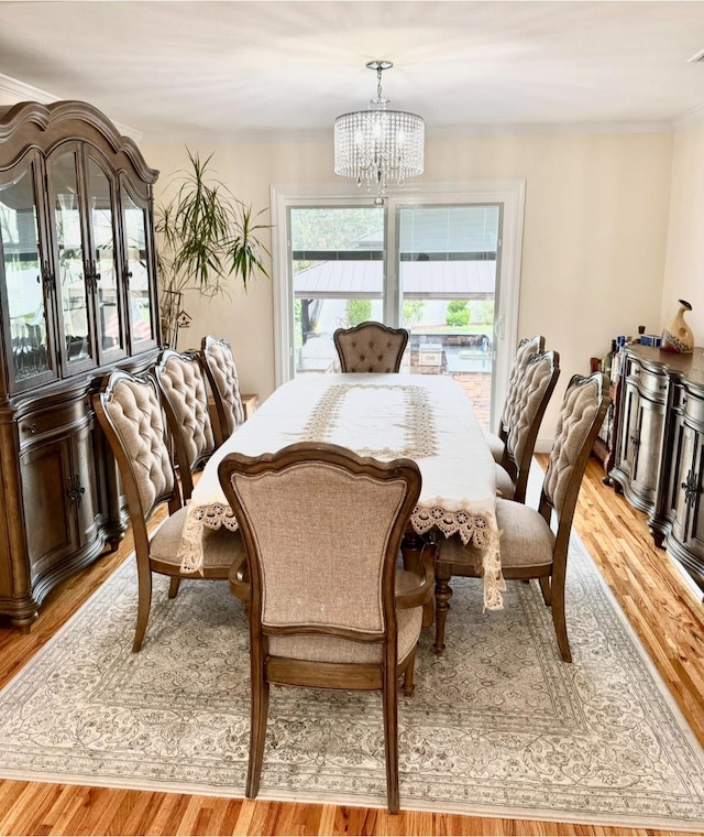 104 Beverly Pl, Levittown, NY 11756 - photo 9
