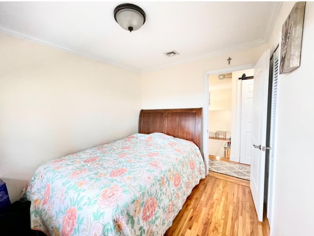 104 Beverly Pl, Levittown, NY 11756 - photo 20