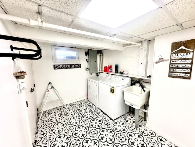 104 Beverly Pl, Levittown, NY 11756 - photo 25