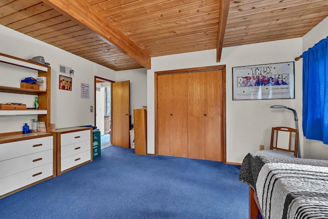 20 Deer Ridge Rd, Garrison, NY 10524 - photo 13