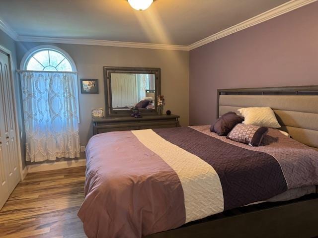 9 Macintosh Ln, Wappingers Falls, NY 12590 - photo 19