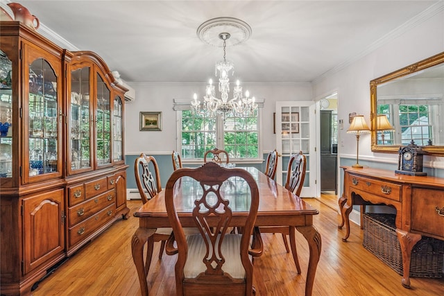 324 Plymouth Ave, Brightwaters, NY 11718 - photo 8