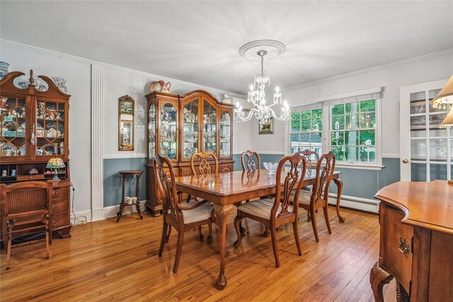 324 Plymouth Ave, Brightwaters, NY 11718 - photo 9