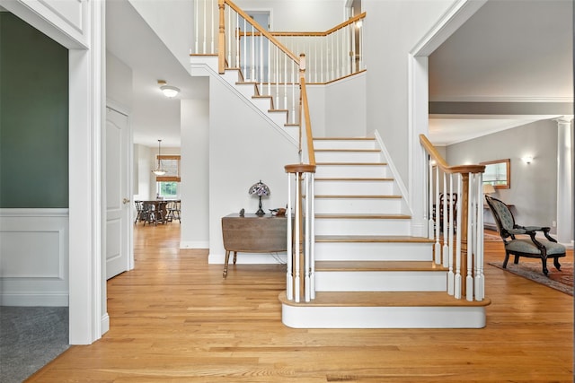12 Brewster Ct, Washingtonville, NY 10992 - photo 11