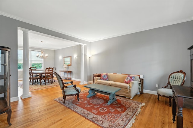 12 Brewster Ct, Washingtonville, NY 10992 - photo 14