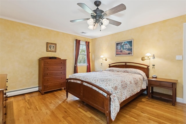 1432 Whitehill Rd, Yorktown Heights, NY 10598 - photo 25