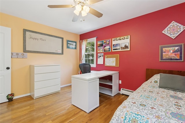 1432 Whitehill Rd, Yorktown Heights, NY 10598 - photo 30