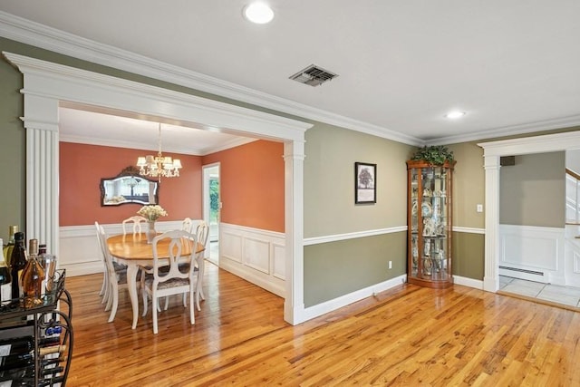 9 Scholar Ct, East Northport, NY 11731 - photo 5