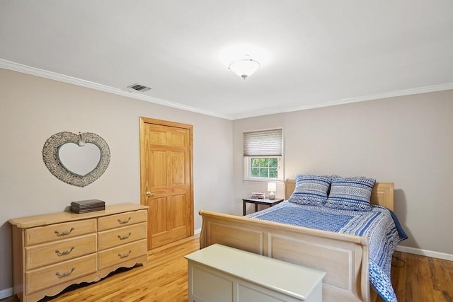 9 Scholar Ct, East Northport, NY 11731 - photo 25