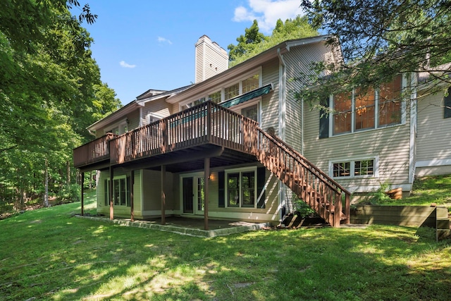25 Wells Ln, Mount Kisco, NY 10549 - photo 3