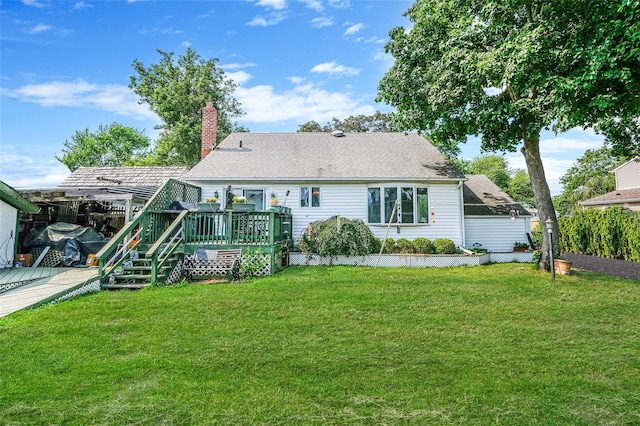 3 Woods Ln, Centereach, NY 11720 - photo 17