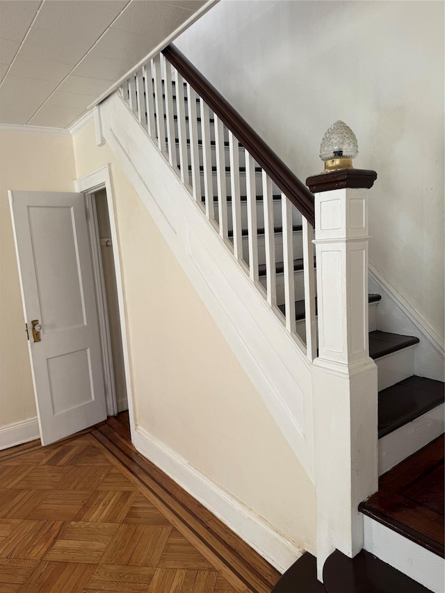 9030 202nd St, Hollis, NY 11423 - stairs with baseboards