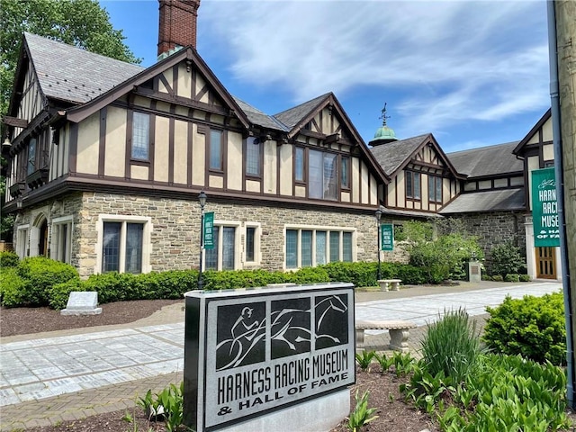 56 Maple Ave, Warwick, NY 10990