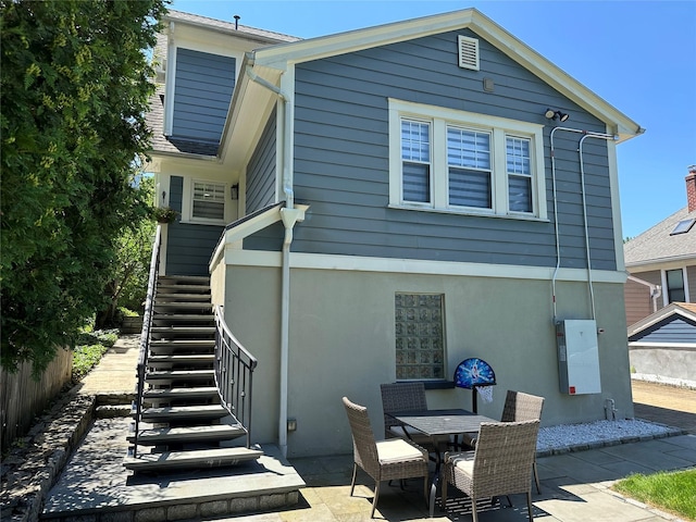 39 Marshall Rd, Yonkers, NY 10705 - photo 6