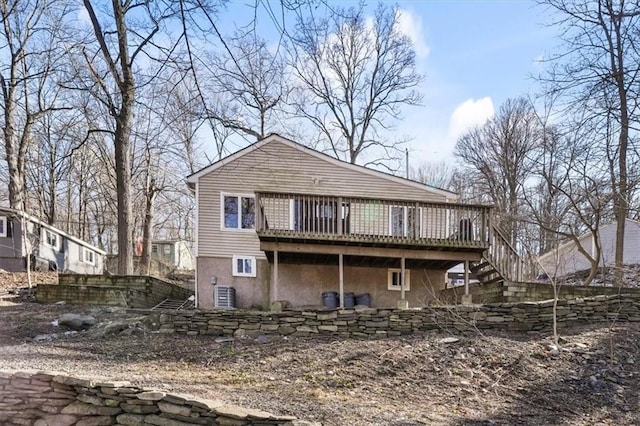 31 Paradise Hl, Highland Mills, NY 12518 - photo 20