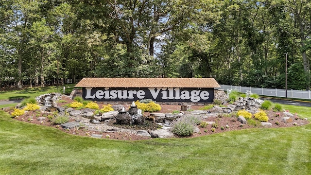 312C Woodbridge Dr, Ridge, NY 11961 - photo 14