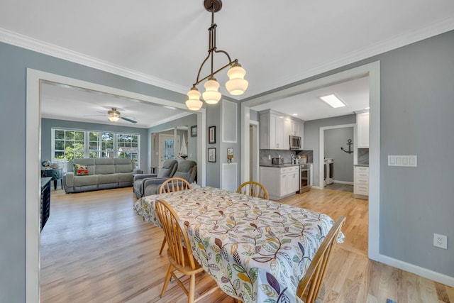 9 Ocean Ave, Mastic, NY 11950 - photo 11