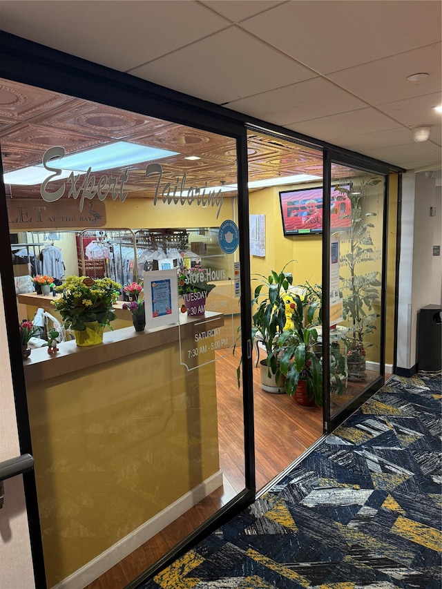 2 Bay Club Dr Unit 11T, Bayside, NY 11360 - view of reception