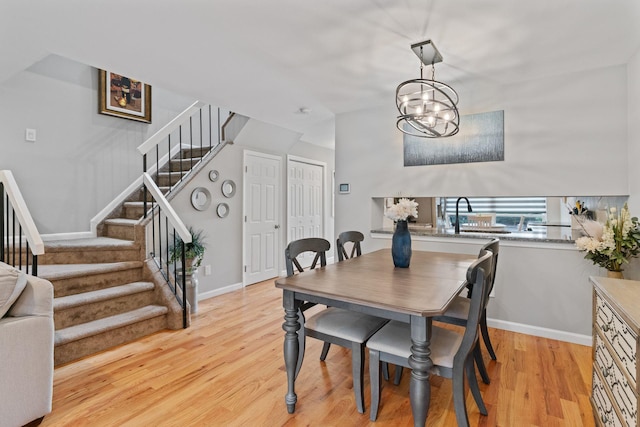 45 Schwab Rd, Melville, NY 11747 - photo 11
