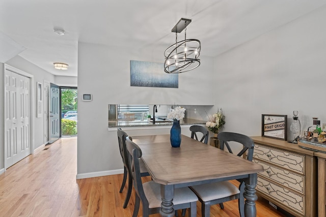 45 Schwab Rd, Melville, NY 11747 - photo 12