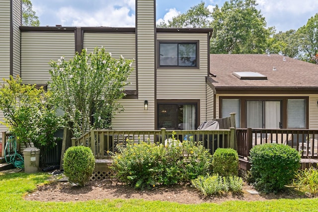 45 Schwab Rd, Melville, NY 11747 - photo 24