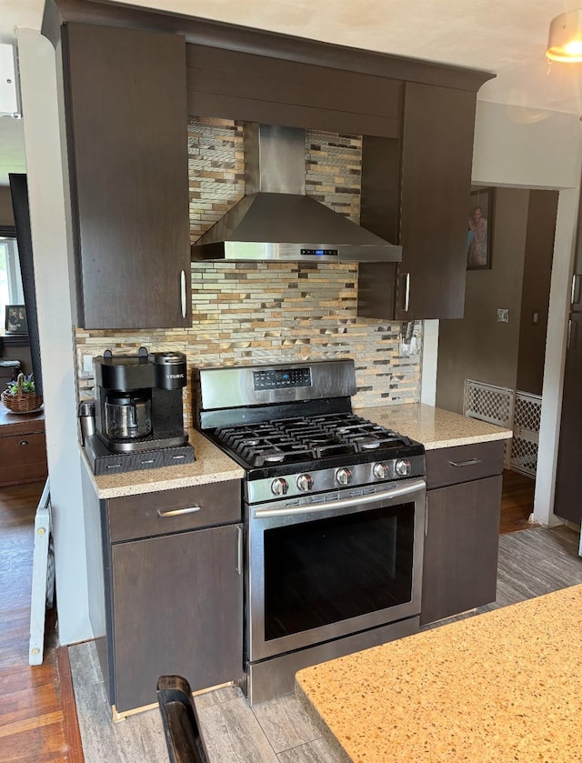 3 Willoughby St, Port Jefferson Station, NY 11776 - photo 9