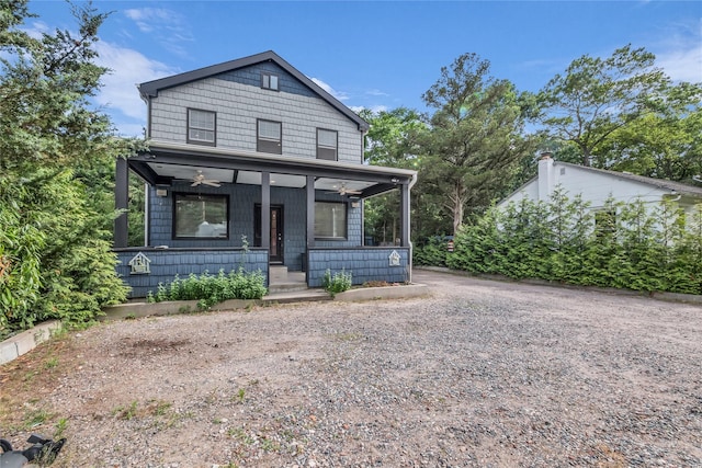 715 Flanders Rd, Flanders, NY 11901 - photo 3