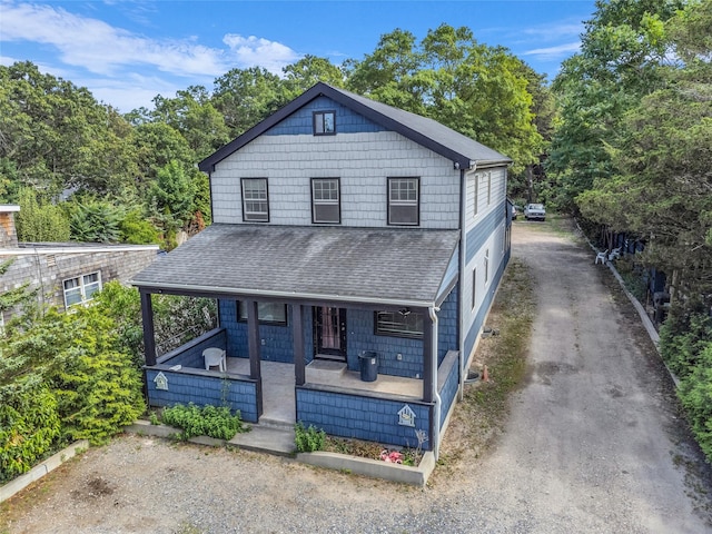 715 Flanders Rd, Flanders, NY 11901 - photo 1