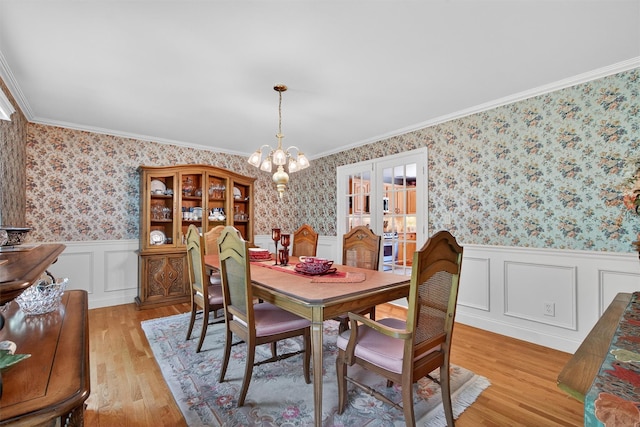 40 Shallow Stream Rd, Carmel, NY 10512 - photo 14
