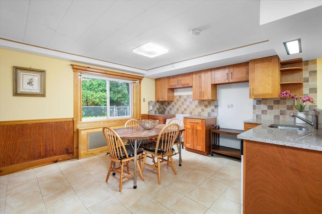 303 Helena Ave, Yonkers, NY 10710 - dining room with wainscoting