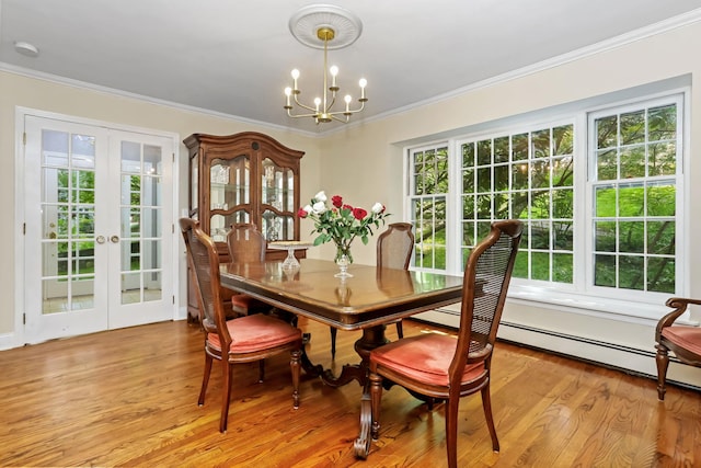 7 Kisco Park Dr, Mount Kisco, NY 10549 - photo 14