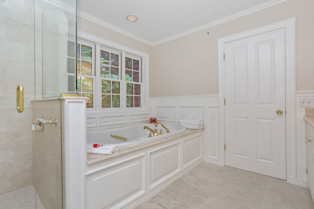 7 Kisco Park Dr, Mount Kisco, NY 10549 - photo 34