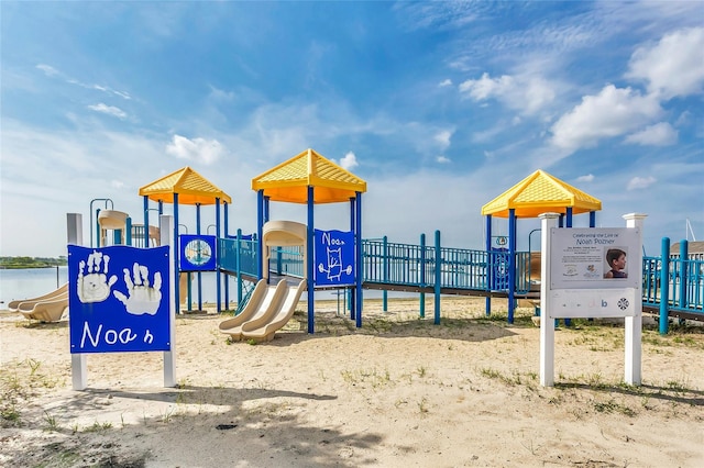 18 Seawane Rd, East Rockaway, NY 11518 - view of community play area